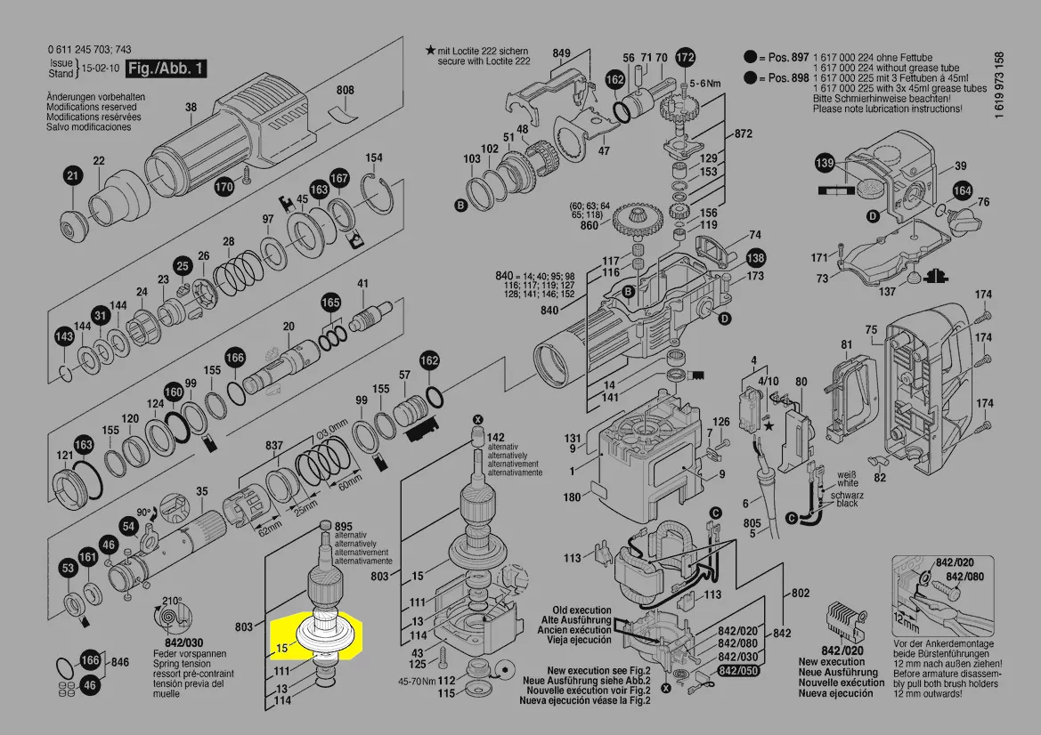 Ventilateur réf. 1 616 610 083 Bosch
